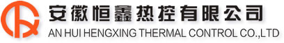 安徽久久国产精品无码99热控有限公司